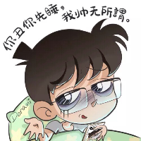 田超's avatar